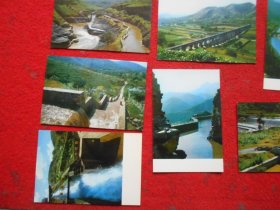 明信片 庐山、井冈山各10张、延安、韶山、红旗渠各12张共56张合售