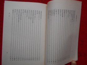 安徽古籍丛书 包拯集编年校补