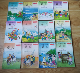 2000年代老课本 老版小学语文课本 九年义务教育六年制小学教科书 语文【全套12本  2001~2002年版 人教版 有笔记】1