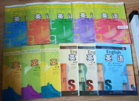 普通高中课程标准实验教科书：英语 （学生用书）【全套11本   外研版  2006年~2010年版】