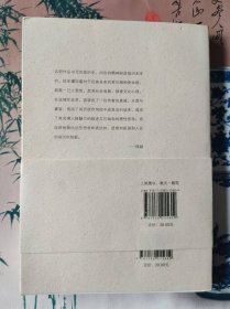 昨夜西风凋碧树