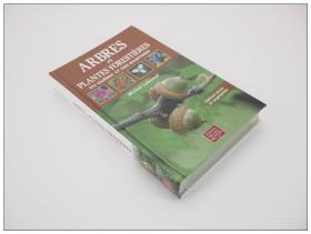 树木和植物 法语版  arbres et plantes forestières