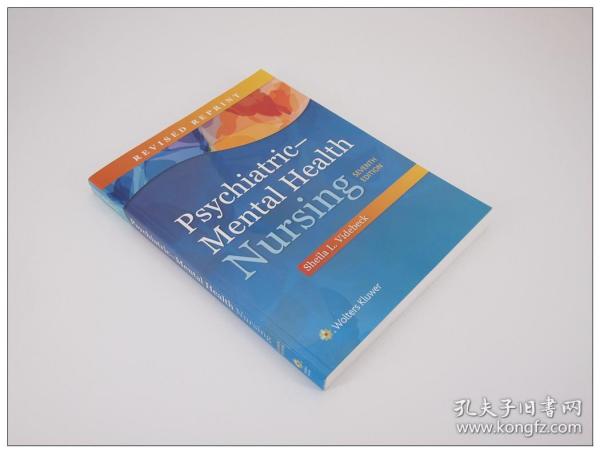 精神心理健康护理 Psychiatric Mental Health Nursing