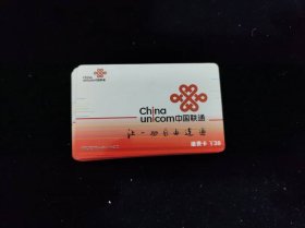 联通充值卡红色21张