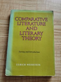 Comparative literature and literary theory survey and introduction 比较文学与文学理论综述与导论（何冠骥藏书）