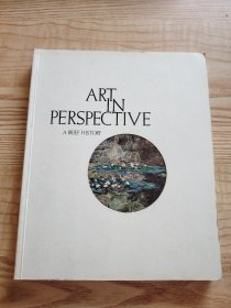 Art:in perspective :A Brief History 艺术：透视：简史