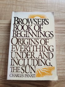 browser's book of beginnings 浏览器的起源之书