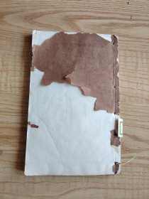 清代木刻堆絮园《词律》卷十三、十四