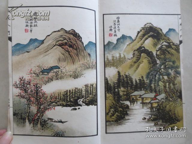 民国24年大开本  线装彩色套印本画家胡佩衡<山水入门>全一册  26 × 15 cm 石印  9品 品佳 包顺丰快递