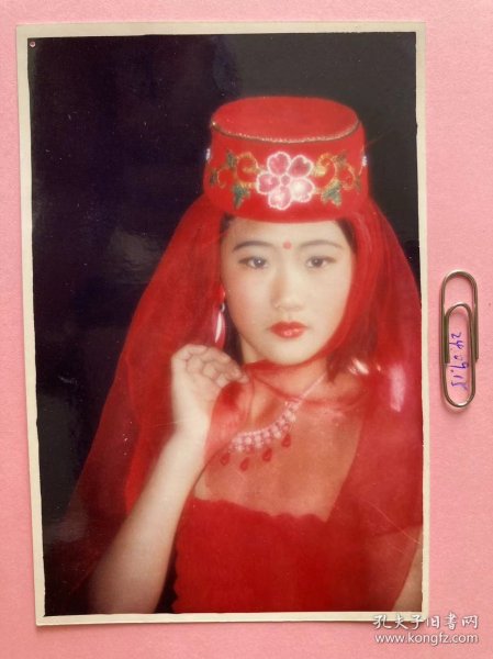 少数民族扮相艺术照 多单可合并运费满百包邮只发快递 彩色老照片非黑白老照片 全网同售 不定期下架 加购请及时付款 欢迎选购 240915PSD