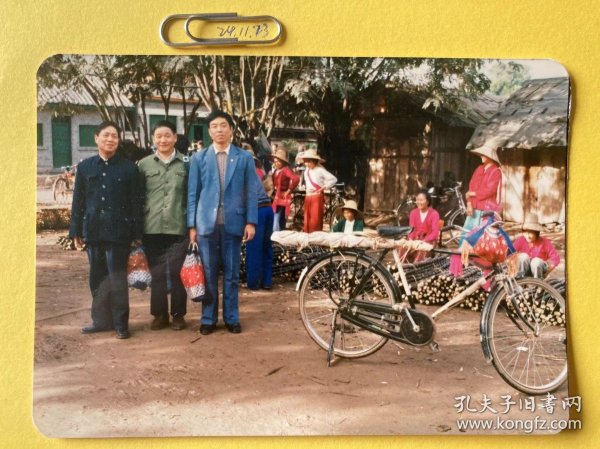 赶集 多单合并运费满百包邮只发快递 彩色老照片非黑白老照片 全网同售 不定期下架 加购请及时付款 欢迎选购 241123PSD