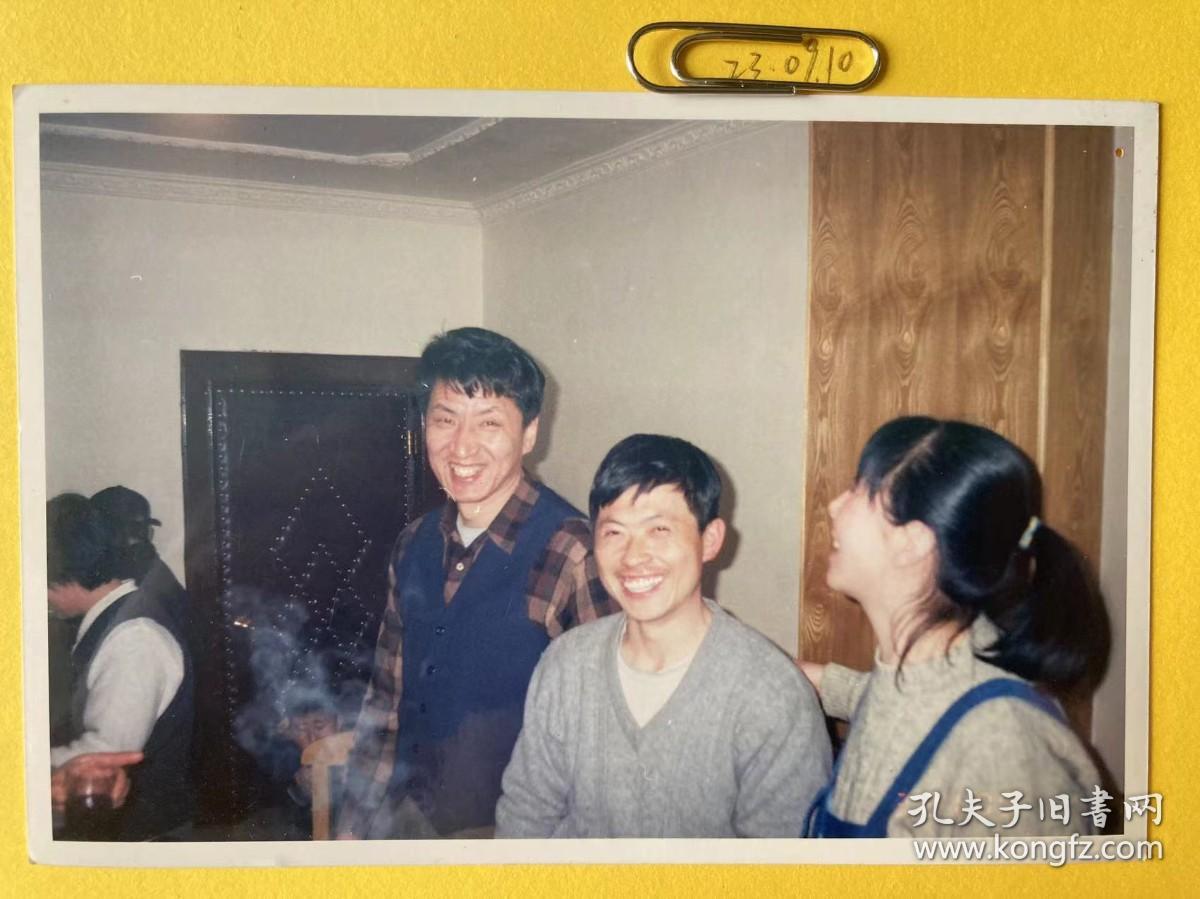 欢笑 多单可合并运费满百包邮只发快递 彩色老照片非黑白老照片 全网同售 不定期下架 加购请及时付款 本店更有70-90年代老年画 欢迎选购  230910PSD