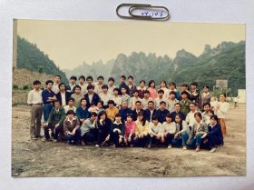 群山间 多单合并运费满百包邮只发快递 彩色老照片非黑白老照片 全网同售 不定期下架 加购请及时付款 欢迎选购 241006PSD