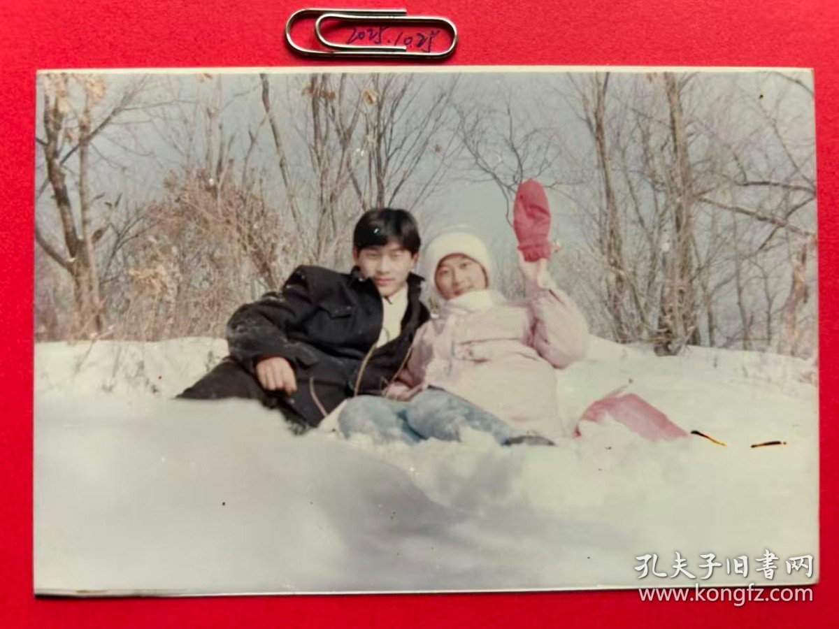 冰雪世界 多单合并运费满百包邮只发快递 彩色老照片非黑白老照片 全网同售 不定期下架 加购请及时付款 欢迎选购 251025PSD