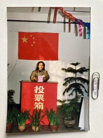 庄严一票 多单合并运费满百包邮只发快递 彩色老照片非黑白老照片 全网同售 不定期下架 加购请及时付款 本店更有70-90年代老年画 欢迎选购 231230PSD