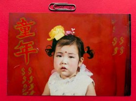 童年 多单合并运费满百包邮只发快递 彩色老照片非黑白老照片 全网同售 不定期下架 加购请及时付款 欢迎选购 251025PSD