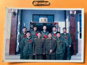 光荣 多单合并运费满百包邮只发快递 彩色老照片非黑白老照片 全网同售 不定期下架 加购请及时付款 欢迎选购 251115PSD