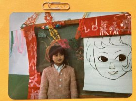 九零年 多单合并运费满百包邮只发快递 彩色老照片非黑白老照片 全网同售 不定期下架 加购请及时付款 欢迎选购 241102PSD