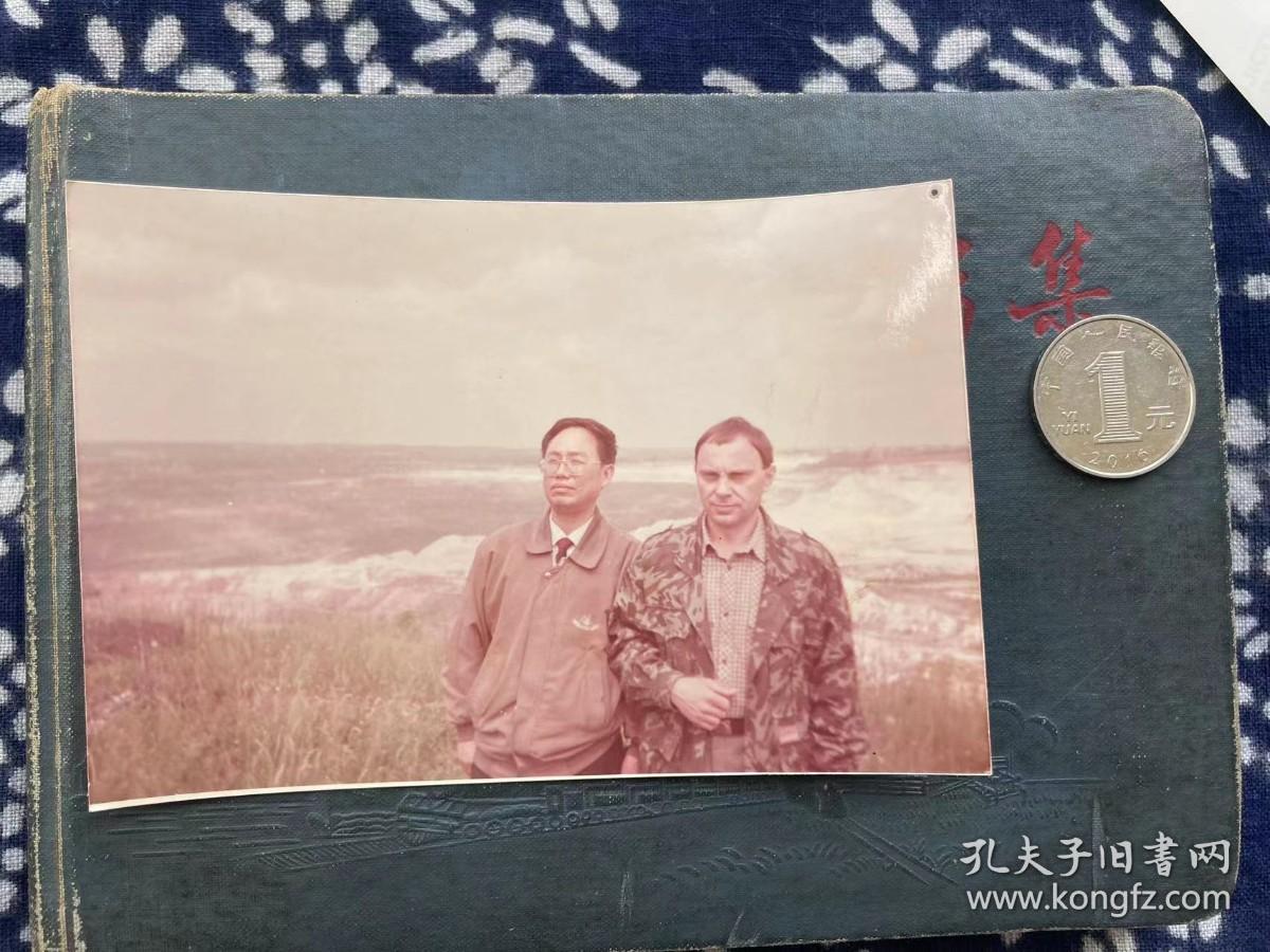 友谊 彩色老照片非黑白老照片 老照片满百包邮只发快递 本店更有70-90年代老年画 欢迎选购