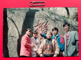 揽胜 多单合并运费满百包邮只发快递 彩色老照片非黑白老照片 全网同售 不定期下架 加购请及时付款 欢迎选购 251025PSD