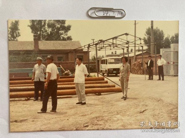 村办企业开业庆典留影 多单合并运费满百包邮只发快递 彩色老照片非黑白老照片 全网同售 不定期下架 加购请及时付款 欢迎选购 240714PSD