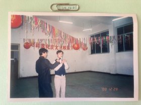 校园卡拉OK 多单合并运费满百包邮只发快递 彩色老照片非黑白老照片 全网同售 不定期下架 加购请及时付款 欢迎选购 241201PSD