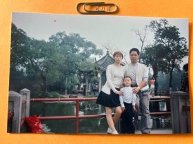 游园 多单合并运费满百包邮只发快递 彩色老照片非黑白老照片 全网同售 不定期下架 加购请及时付款 欢迎选购 251115PSD