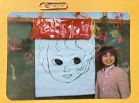 九零年元旦 多单合并运费满百包邮只发快递 彩色老照片非黑白老照片 全网同售 不定期下架 加购请及时付款 欢迎选购 241102PSD