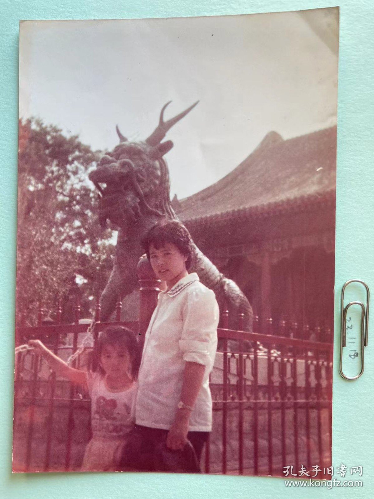 瑞兽前 多单合并运费满百包邮只发快递 彩色老照片非黑白老照片 全网同售 不定期下架 加购请及时付款 本店更有70-90年代老年画 欢迎选购 231118PSD