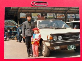 车前 多单合并运费满百包邮只发快递 彩色老照片非黑白老照片 全网同售 不定期下架 加购请及时付款 欢迎选购 251025PSD