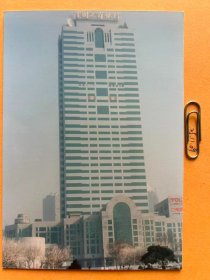 中国工商银行沈阳分行大楼 多单合并运费满百包邮只发快递 彩色老照片非黑白老照片 全网同售 不定期下架 加购请及时付款 欢迎选购 251109PSD