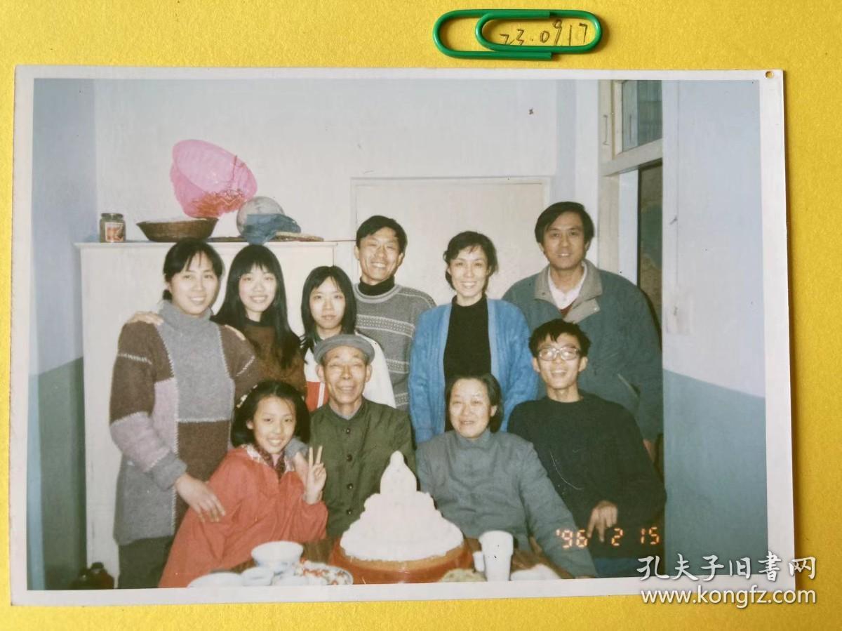 贺寿 多单合并运费满百包邮只发快递 彩色老照片非黑白老照片 全网同售 不定期下架 加购请及时付款 本店更有70-90年代老年画 欢迎选购 230917PSD