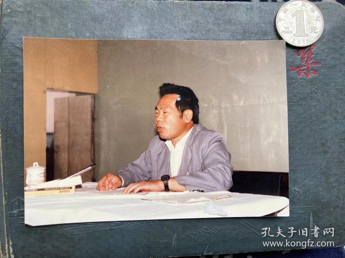 会议中发言 彩色老照片非黑白老照片 老照片满百包邮只发快递 本店更有70-90年代老年画 欢迎选购