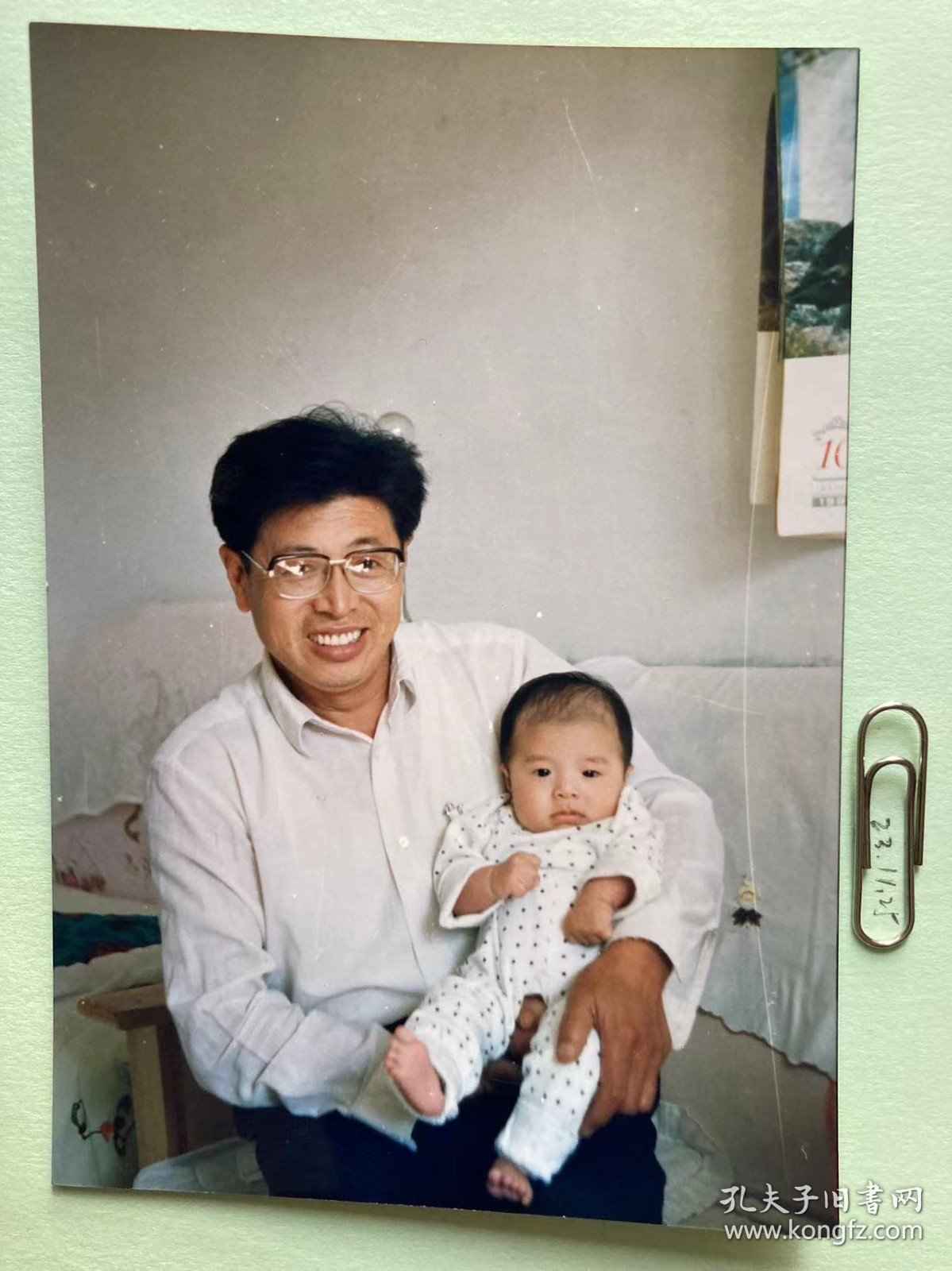 含饴弄孙 多单合并运费满百包邮只发快递 彩色老照片非黑白老照片 全网同售 不定期下架 加购请及时付款 本店更有70-90年代老年画 欢迎选购 231125PSD