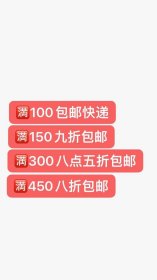 单位门口留影 多单合并运费满百包邮只发快递 彩色老照片非黑白老照片 全网同售 不定期下架 加购请及时付款 欢迎选购 240610PSD