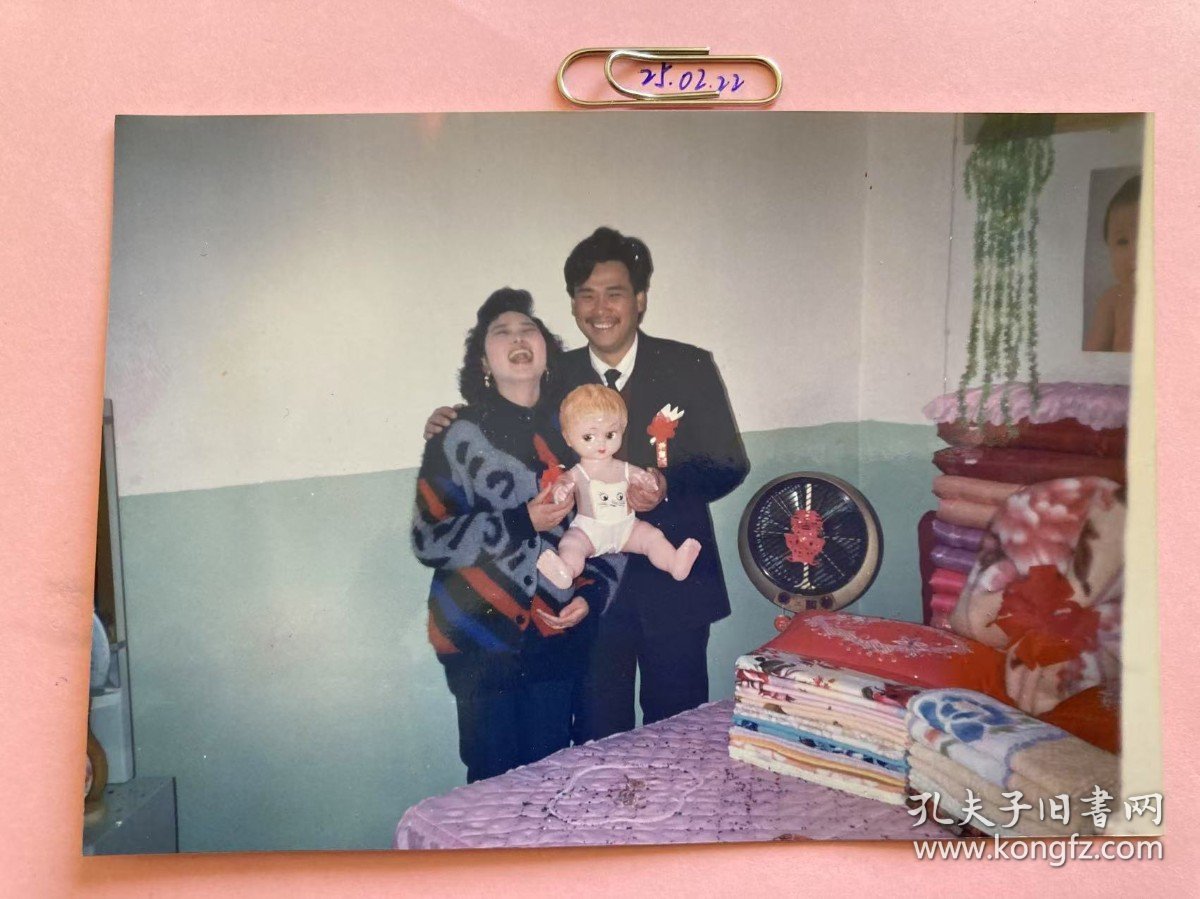 点击查看原图 婚礼大巴欢乐喜庆 多单合并运费满百包邮只发快递 彩色老照片非黑白老照片 全网同售 不定期下架 加购请及时付款 欢迎选购 250222PSD