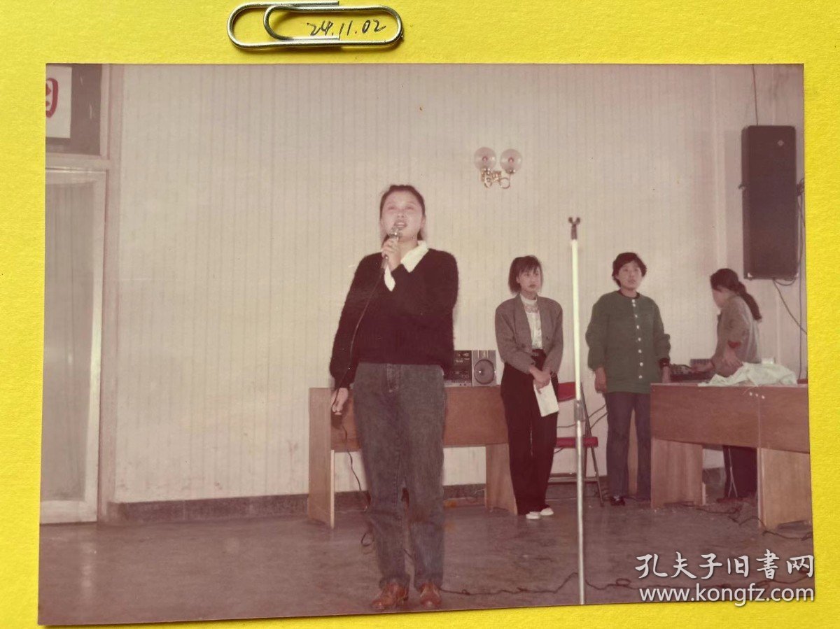 现场 多单合并运费满百包邮只发快递 彩色老照片非黑白老照片 全网同售 不定期下架 加购请及时付款 欢迎选购 241102PSD