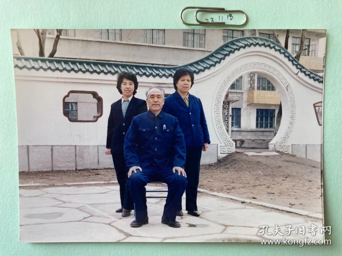 园林式单位 多单合并运费满百包邮只发快递 彩色老照片非黑白老照片 全网同售 不定期下架 加购请及时付款 本店更有70-90年代老年画 欢迎选购 231118PSD