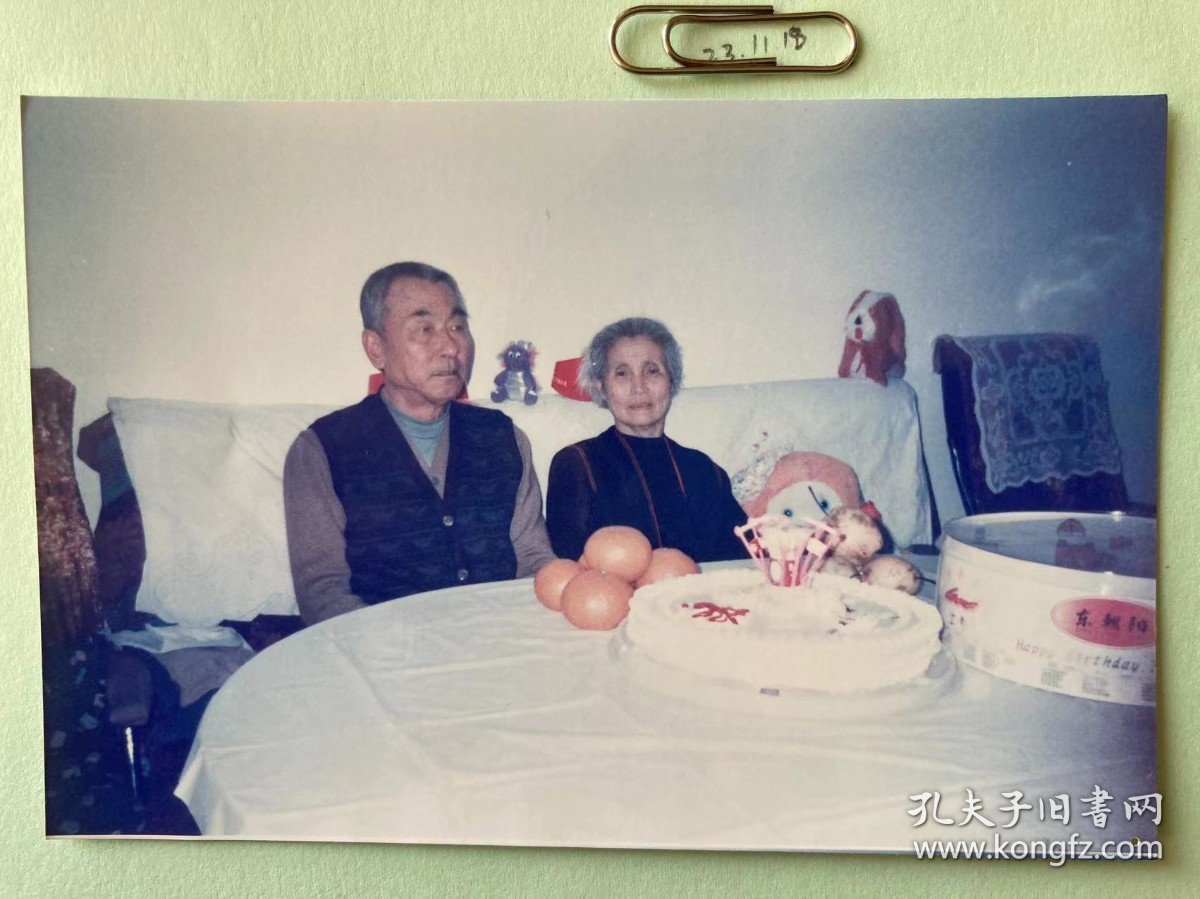 东朝阳蛋糕 多单合并运费满百包邮只发快递 彩色老照片非黑白老照片 全网同售 不定期下架 加购请及时付款 本店更有70-90年代老年画 欢迎选购 231118PSD