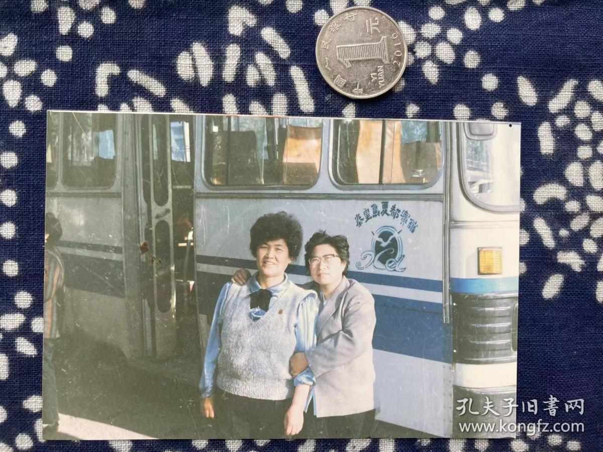 秦皇岛夏都宾馆用车 多单可合并运费满百包邮只发快递 彩色老照片非黑白老照片 全网同售 不定期下架 加购请及时付款  本店更有70-90年代老年画 欢迎选购 230618PSD