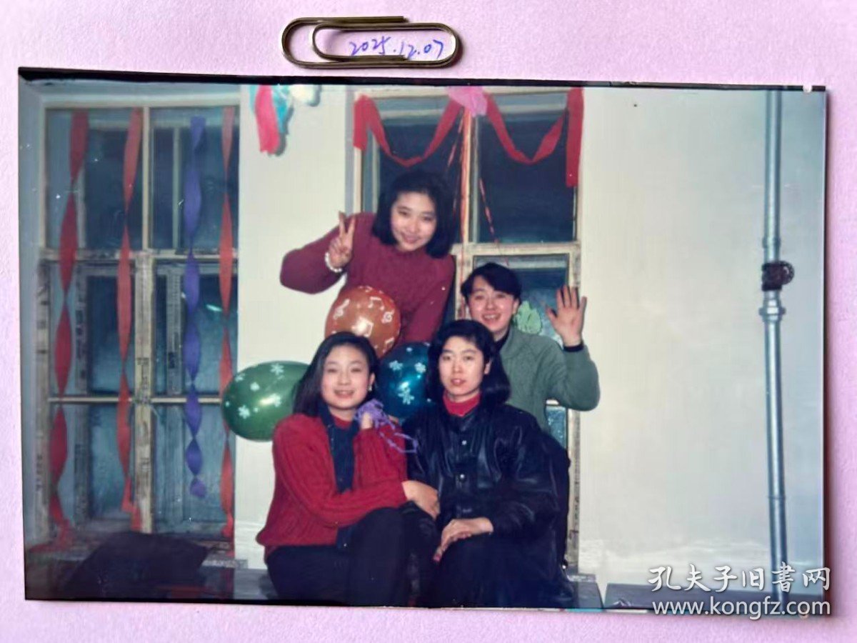 欢庆节日 多单合并运费满百包邮只发快递 彩色老照片非黑白老照片 全网同售 不定期下架 加购请及时付款 欢迎选购 251207PSD