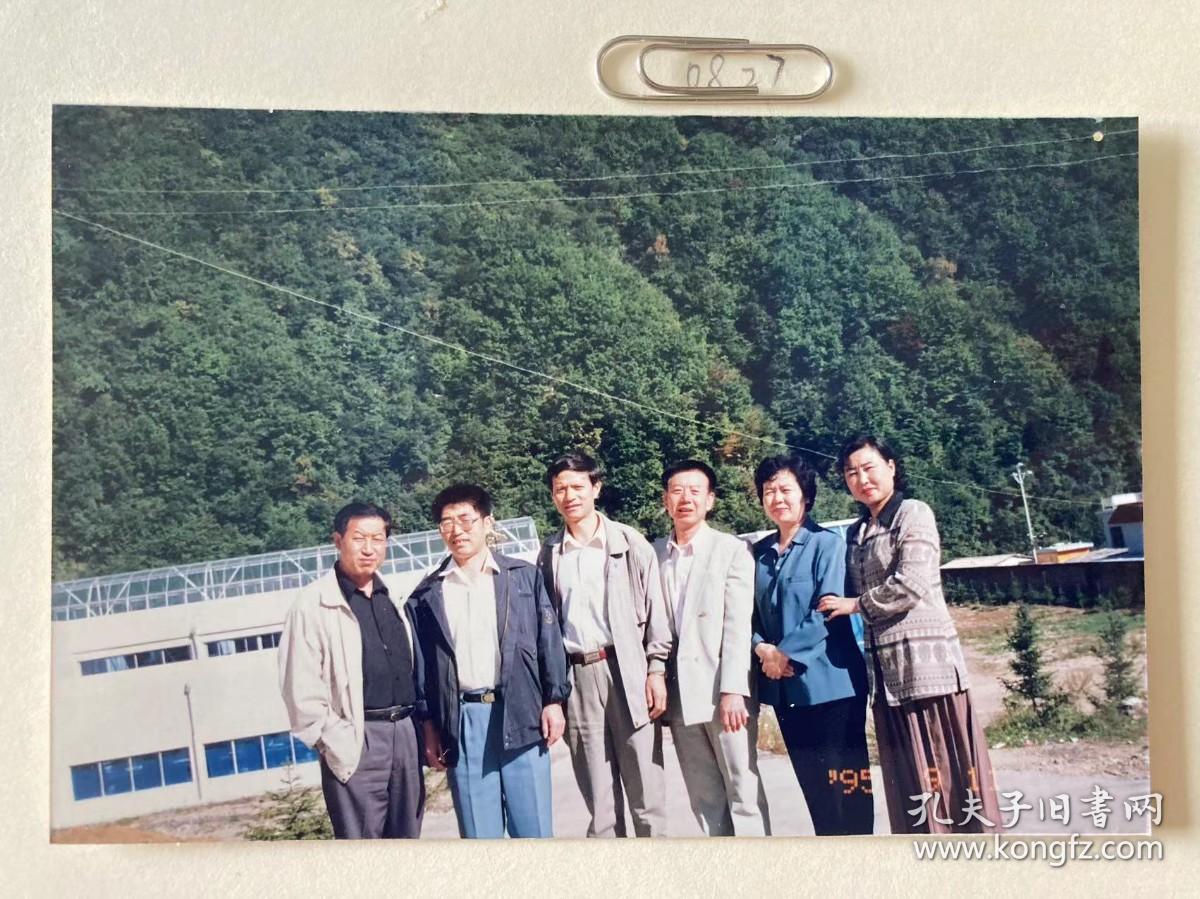 山脚下 多单合并运费满百包邮只发快递 彩色老照片非黑白老照片 全网同售 不定期下架 加购请及时付款 本店更有70-90年代老年画 欢迎选购 230827PSD