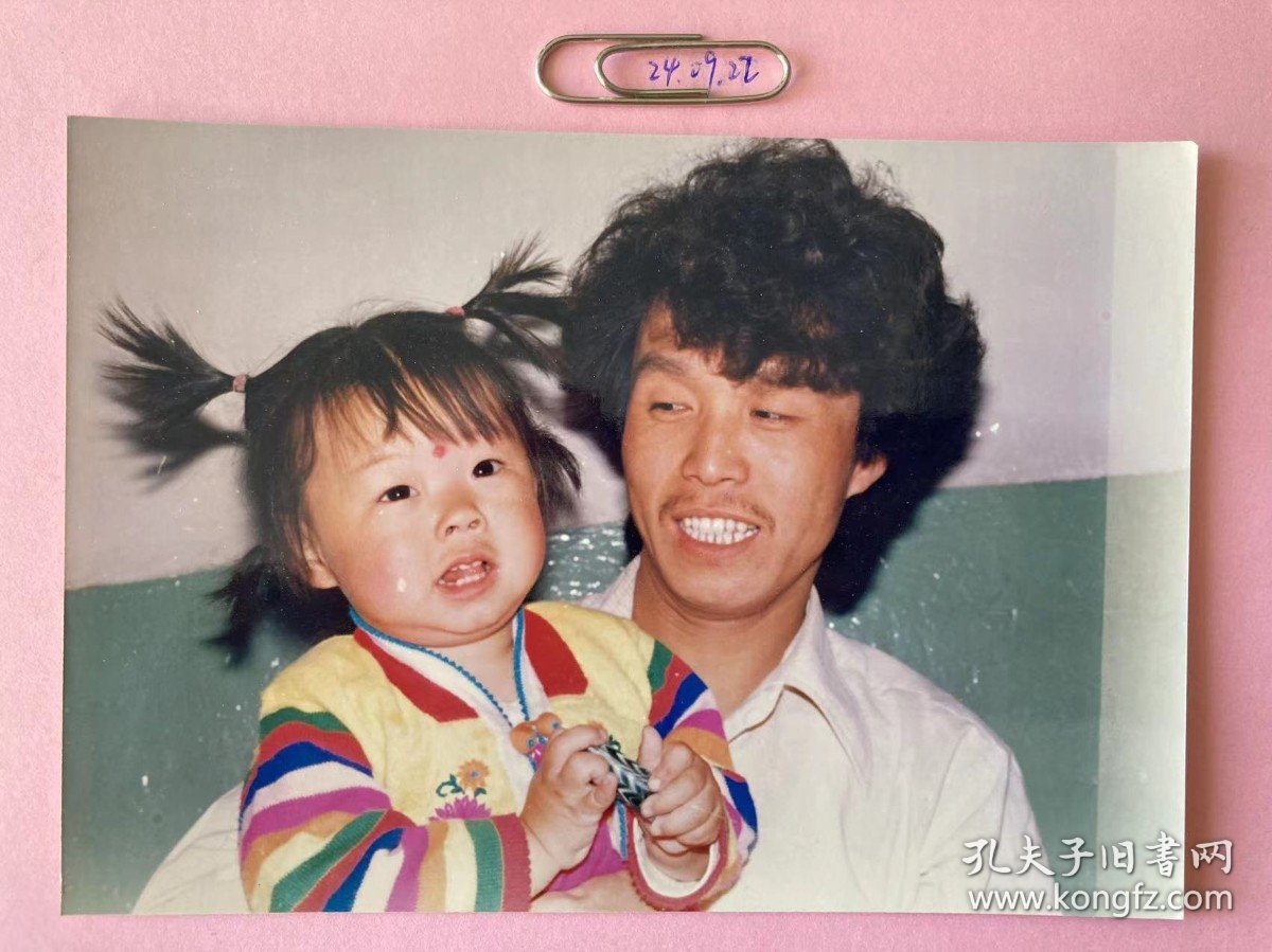 哄宝宝 多单合并运费满百包邮只发快递 彩色老照片非黑白老照片 全网同售 不定期下架 加购请及时付款 欢迎选购 240922PSD