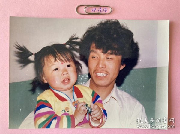哄宝宝 多单合并运费满百包邮只发快递 彩色老照片非黑白老照片 全网同售 不定期下架 加购请及时付款 欢迎选购 240922PSD
