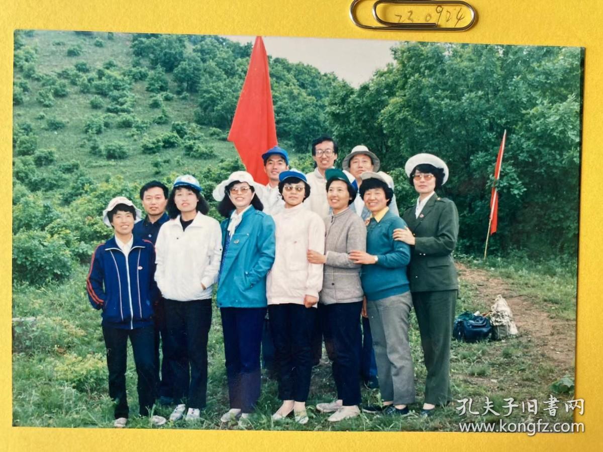 丘陵地带 多单合并运费满百包邮只发快递 彩色老照片非黑白老照片 全网同售 不定期下架 加购请及时付款 本店更有70-90年代老年画 欢迎选购 230924PSD