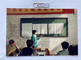 专业课堂上 多单合并运费满百包邮只发快递 彩色老照片非黑白老照片 全网同售 不定期下架 加购请及时付款 欢迎选购 241012PSD