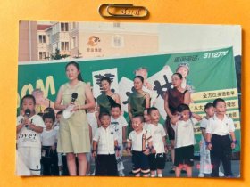 英语风采 多单合并运费满百包邮只发快递 彩色老照片非黑白老照片 全网同售 不定期下架 加购请及时付款 欢迎选购 251115PSD