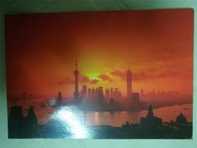 ‘晨曦中的上海浦东’上海市邮电管理局发行中国邮政明信片一张