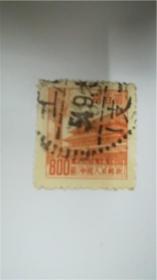 1954中国人民邮政捌佰圆800圆盖销票单张
