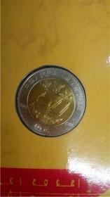 中华人民共和国五十周年纪念币普制 10元 25.5mm双色铜合金镶嵌一本